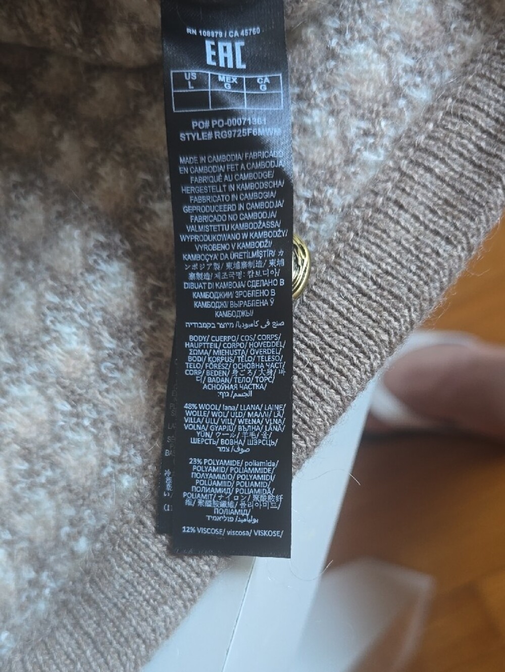 NWT rag & bone Robyn Tweed Cardigan Oatmeal Multi Gold Button Size Large - Picture 6 of 8